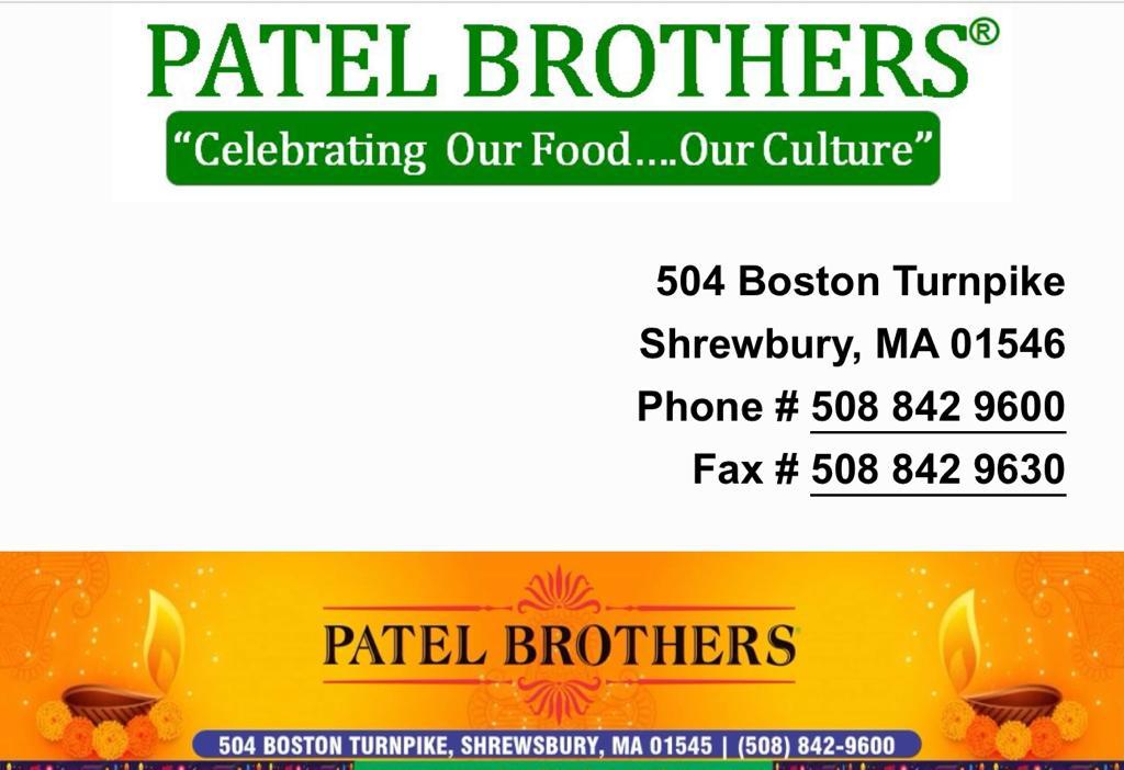 Patel Brothers