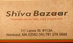 Shiva Baazar